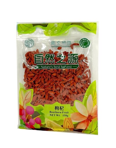 BACCHE DI GOJI ESSICCATE 150 GR