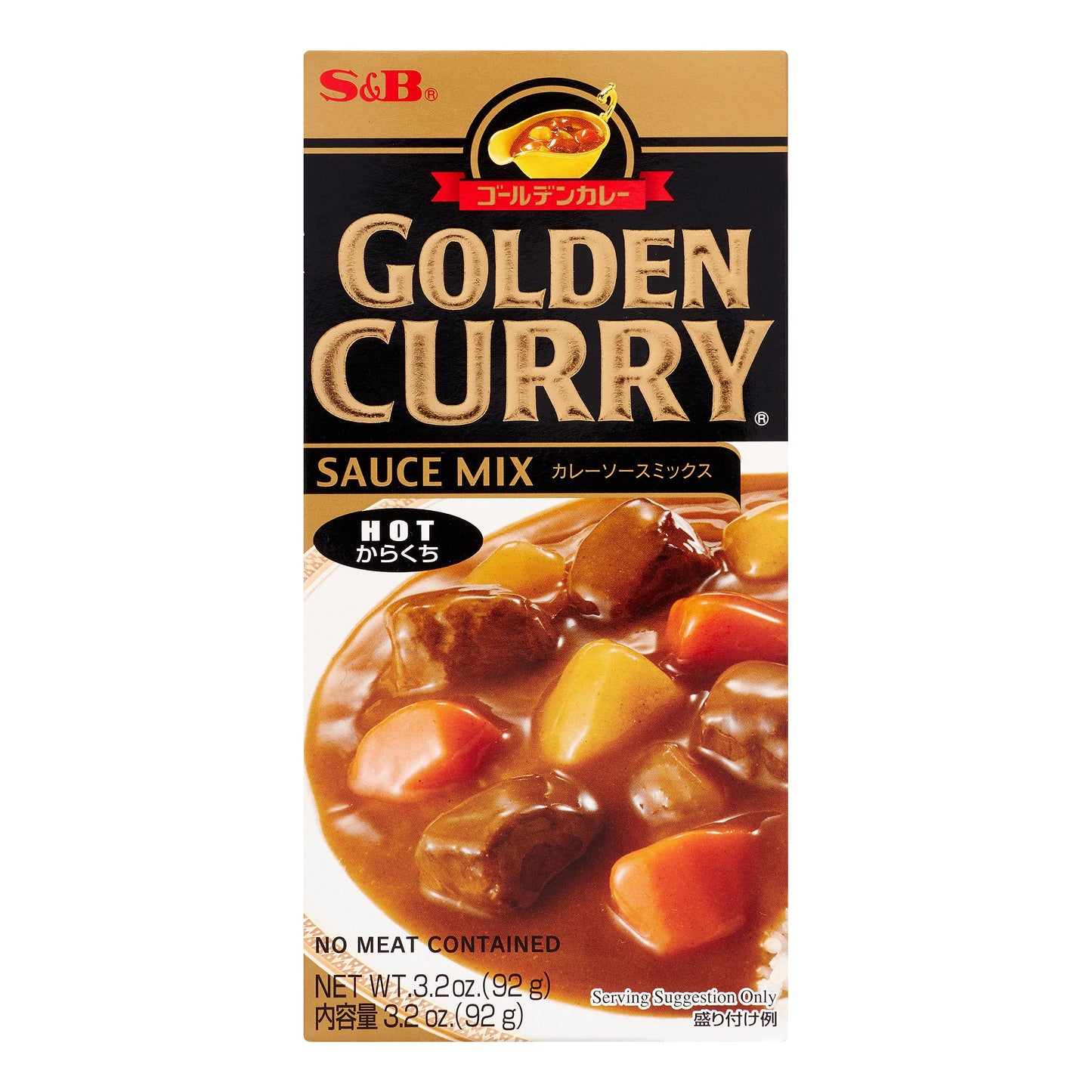 CURRY GIAPPONESE IN DADO - PICCANTE 92 GR