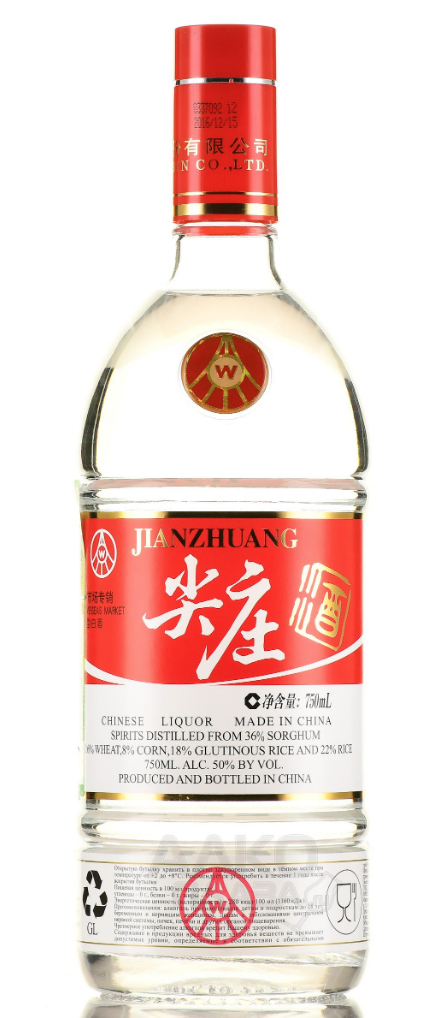 Grappa di riso e sorgo jianzhuang 500 ml