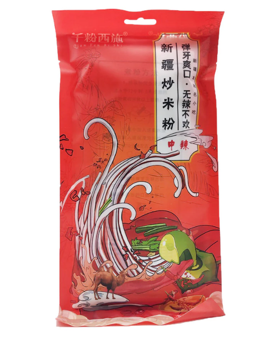 VERMICELLI PRONTI PICCANTI 250 GR