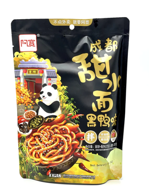 SPAGHETTI UDON GUSTO ANATRA 275 GR