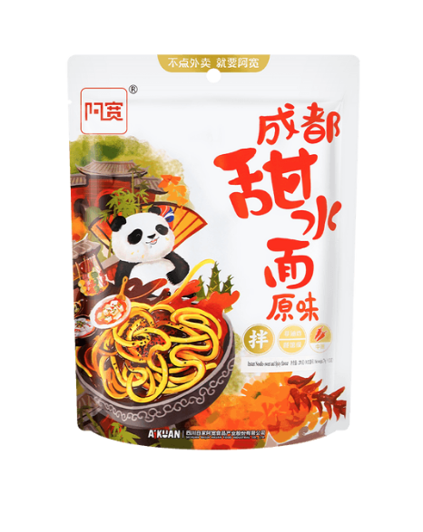 SPAGHETTI UDON GUSTO AGRODOLCE 270 GR