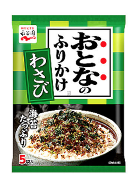 FURIKAKE WASABI E MACHA 13,5 GR