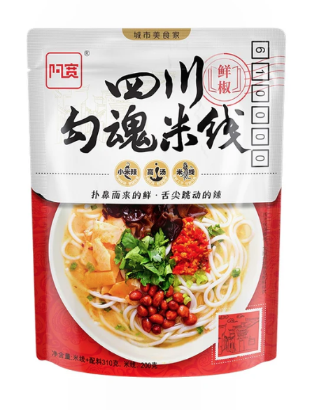 NOODLES DI RISO AL PEPE DEL SICHUAN 310 GR