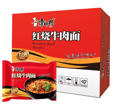 NOODLES AROMA ARROSTO DI MANZO 104 GR PACCO DA 24 PZ