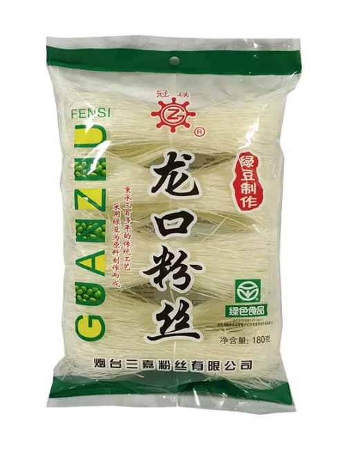 VERMICELLI DI SOIA 500 GR