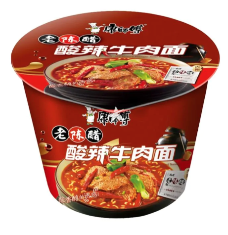 RAMEN AGROPICCANTI IN CUP 121 GR