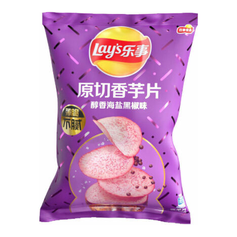 LAY’S PATATINE DI TARO AL SALE MARINO E PEPE NERO 60 GR