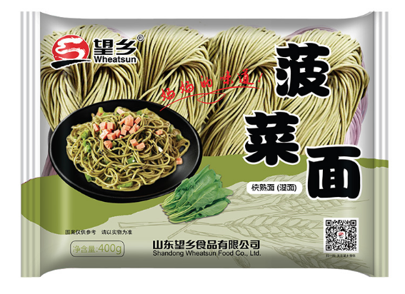 RAMEN FRESCHI AGLI SPINACI 400 GR