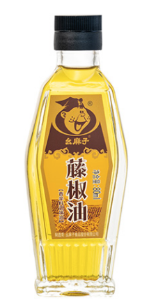 OLIO CON ESTRATTO DI PEPE VERDE DEL SICHUAN 80 ML