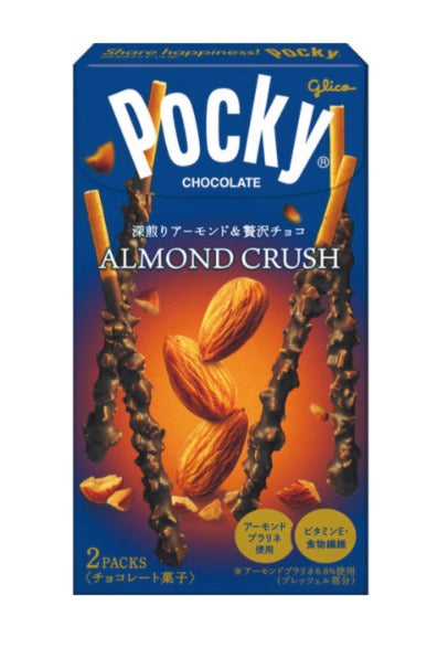 POCKY CIOCCOLATO E MANDORLE 45 GR