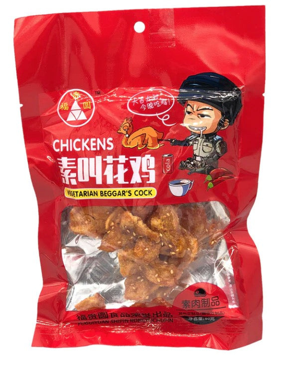 SNACK DI TOFU AROMA DI POLLO PICCANTE 80 GR