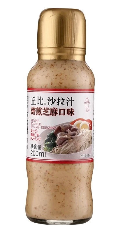 SALSA DI SESAMO PER INSALATA KEWPIE 200 ML