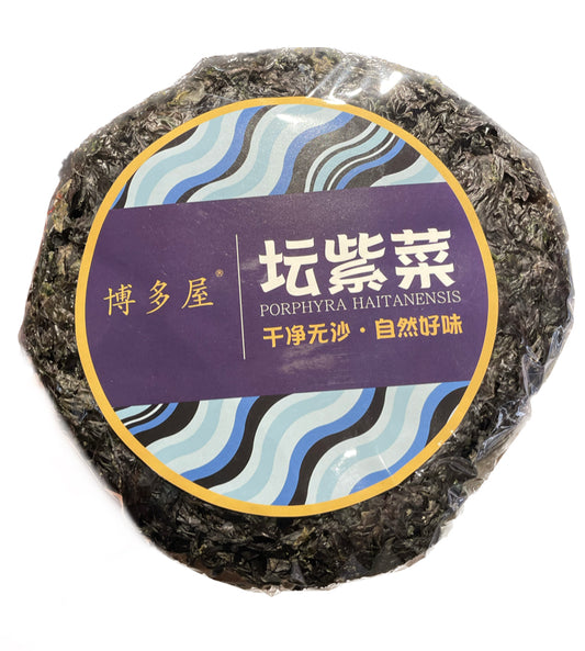 ALGHE NORI DISIDRATATE 50G