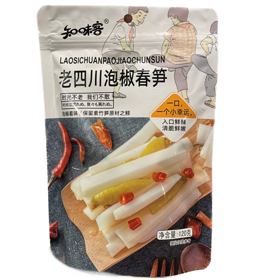 SNACK DI BAMBU' AGROPICCANTE 120G