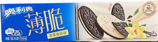OREO ALLA VANIGLIA 95 GR