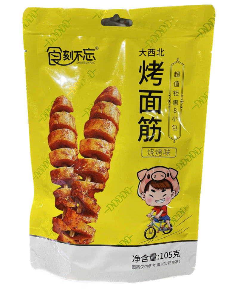 SNACK DI TOFU AROMA BBQ 105 GR