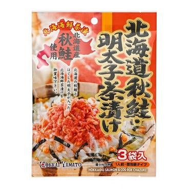 FURIKAKE PICCANTE CON SALMONE E UOVA DI MERLUZZO - 22,5 GR