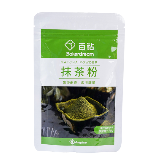 MATCHA IN POLVERE 80 GR