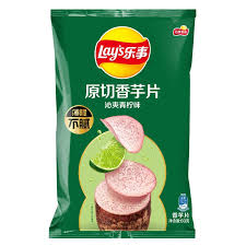 PATATINE DI TARO AL LIME 60g-LAYs